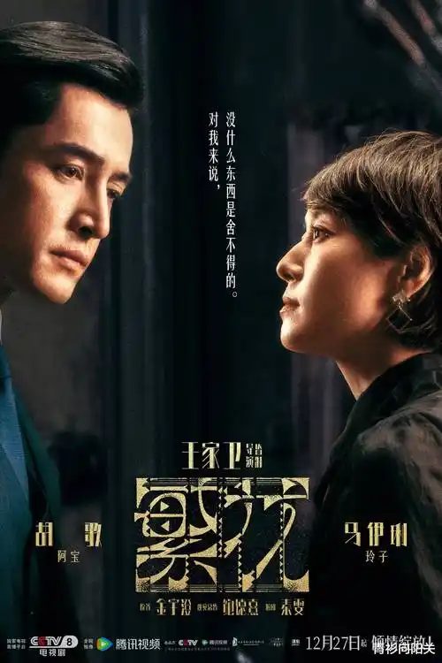 韩剧冬日诊所热播电视剧全集在线观看