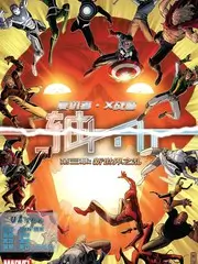 人文谈话综艺炉边夜话在线观看